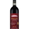 Rượu vang Ý Bruno Giacosa Barolo Falletto Vigna Le Rocche