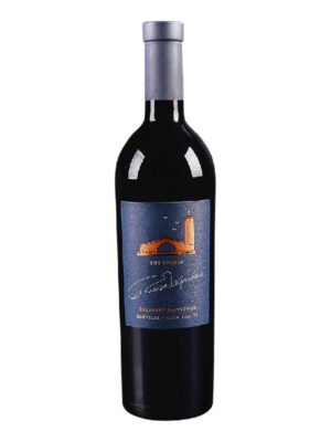 Rượu vang Mỹ Robert Mondavi Oakville Cabernet Sauvignon 2019