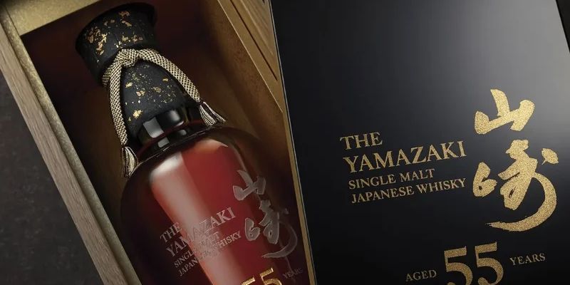 Yamazaki là dòng whisky mạch nha đơn đầu tiên của Nhật