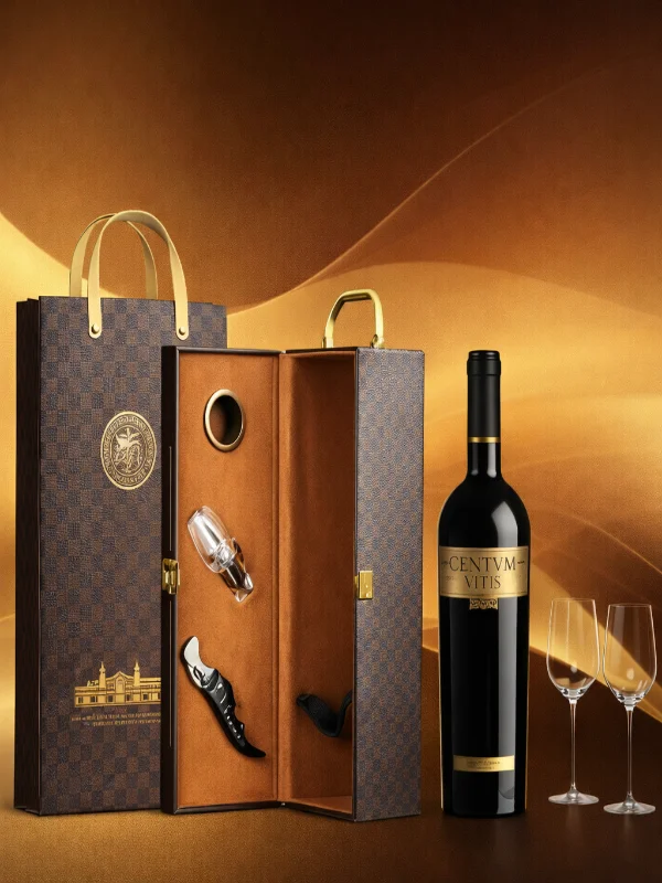 Set quà tặng rượu vang AK 71