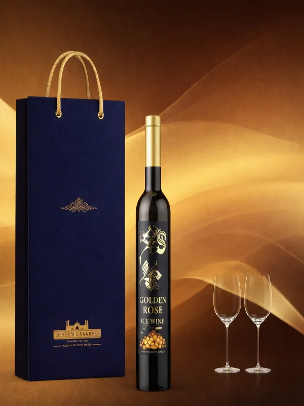 Quà tặng rượu vang AK 77